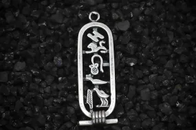 "I Love You" Cutout Cartouche Hieroglyph Ancient Egyptian Charm | 925 Sterling Silver, Oxidized or 18K Gold Plated | Jewelry Making Pendant